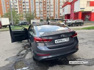Х999ОУ199